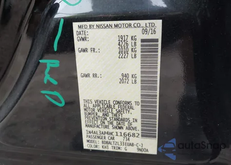 2017 Nissan Altima 2.5 Sl из США, поврежденный, VIN 1N4AL3AP4HC116682